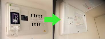 分電盤交換のタイミングはいつ？